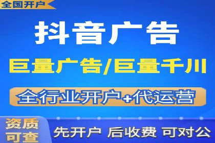 sem竞价推广托管：从零到一的成长历程