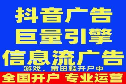 百度推广运营案例精选：助力企业成长